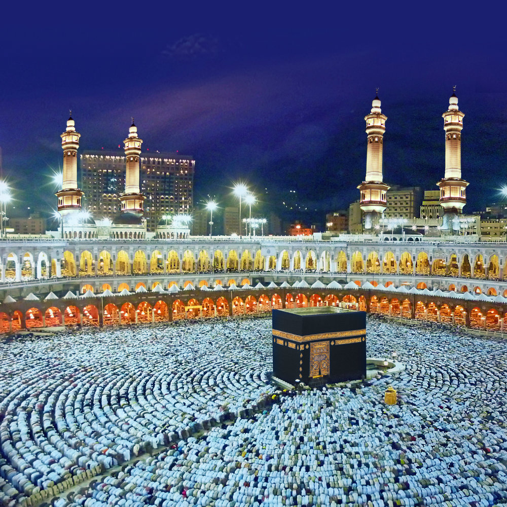 Explaining the Muslim pilgrimage of hajj News University of Florida